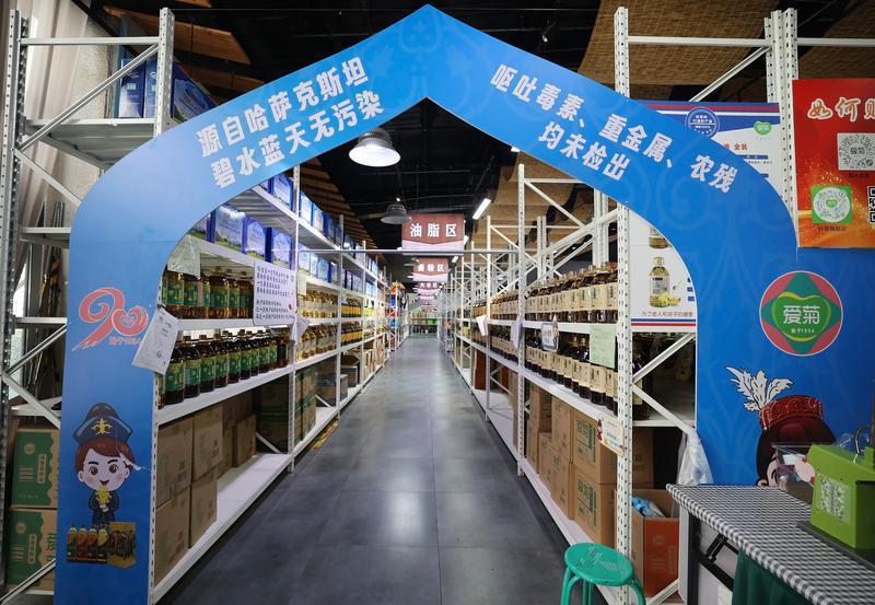 古都西安驭“新”前行