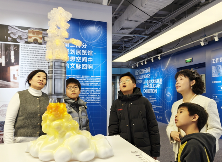 当AI遇上公共艺术，城市开始“生长”_fororder_图片2