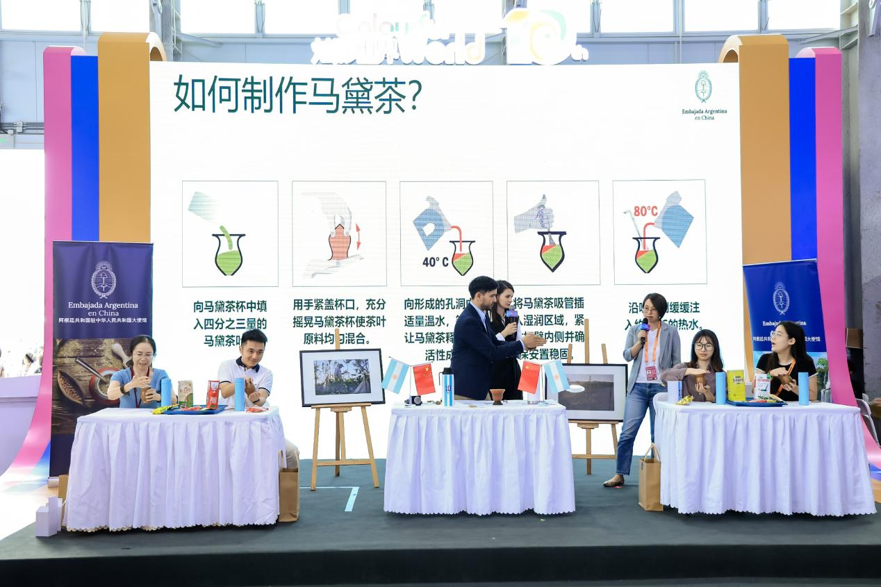 “炫彩世界”超燃现场：中外文化碰撞出彩，多元体验点燃全场_fororder_图片12
