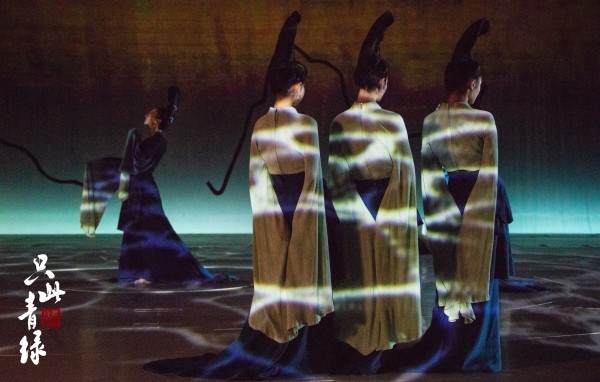[Typical Case] Beijing, China · Dance Poetry Drama “Only This Green and Blue”_fororder_只此青绿剧照8