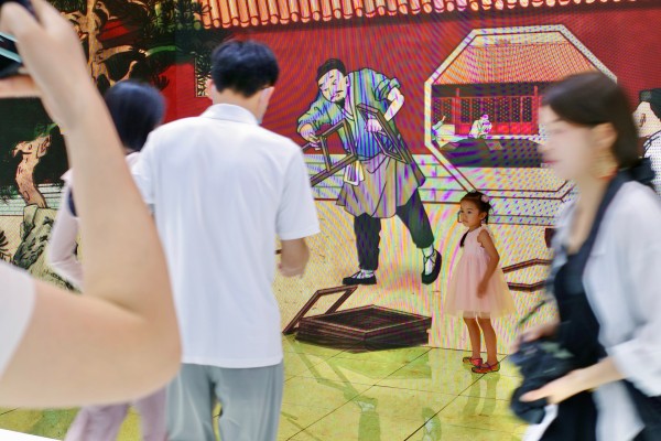 [Typical Case] Beijing, China · “Ancient Capital Panorama”: A Digital Immersive Experience Based on Printmaking Literature_fororder_第21届文博会现场 (3)