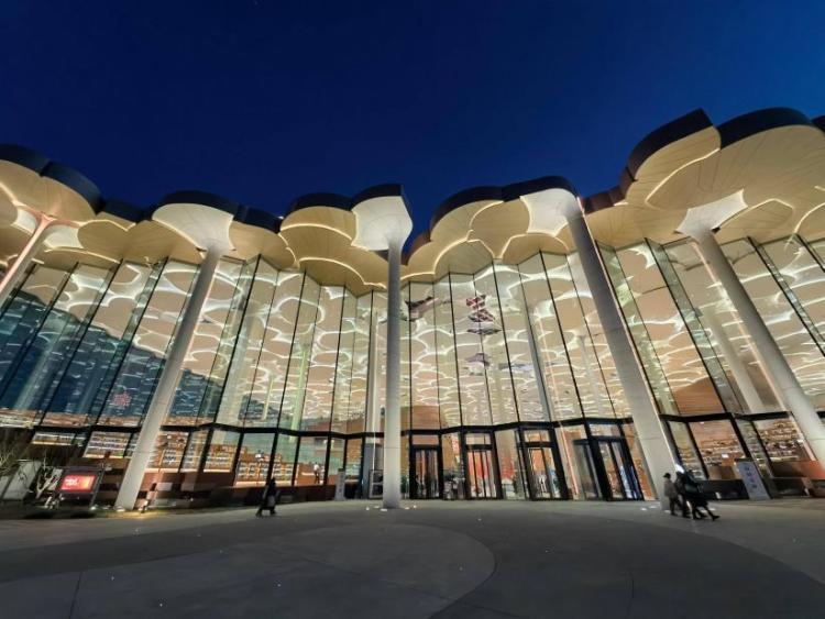 More Than a Library: Where AI Sparks Curiosity and Bridges Past and Future More Than a Library: Where AI Sparks Curiosity and Bridges Past and Future