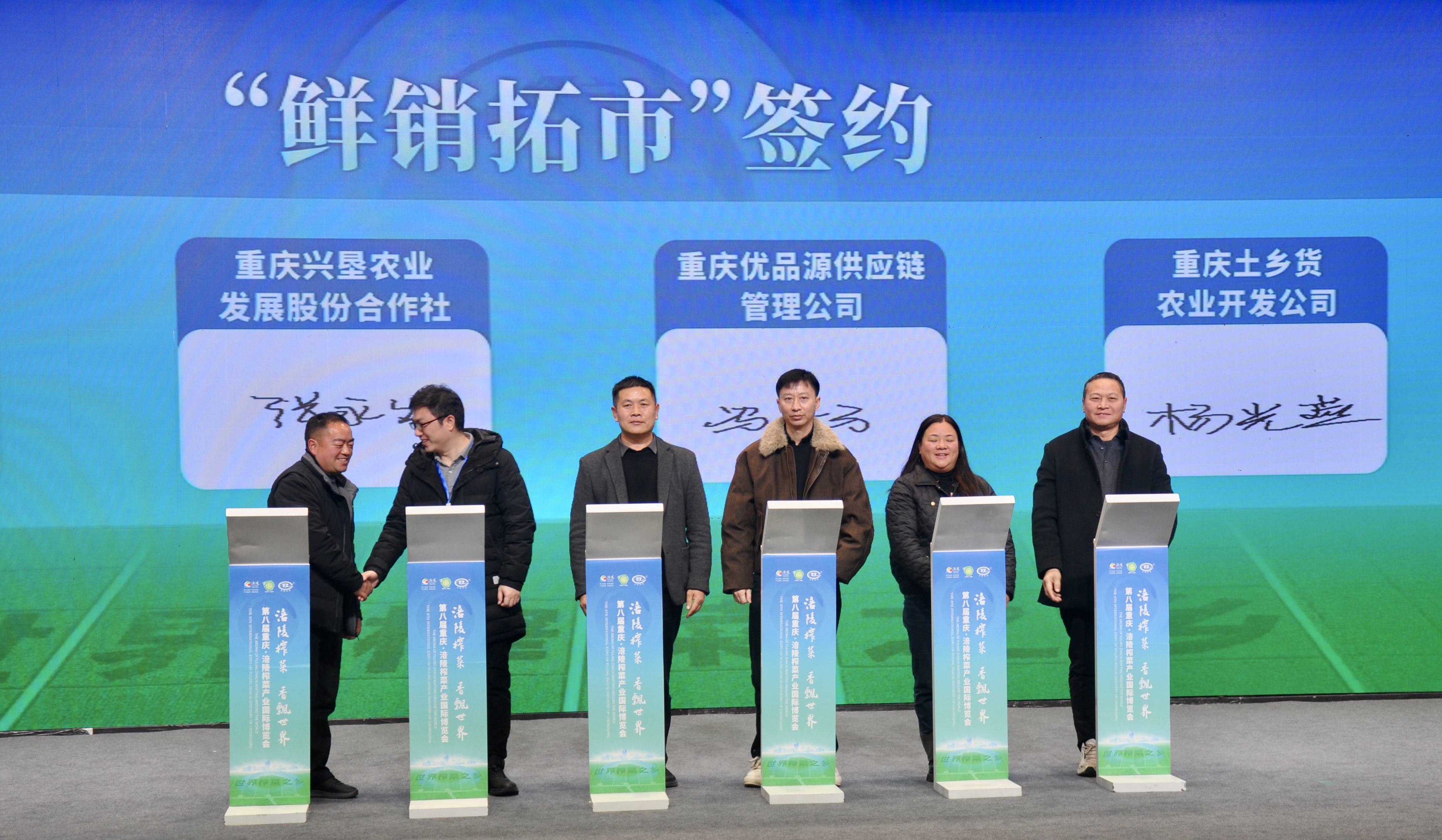 18 18_fororder_微信图片_20260206113927