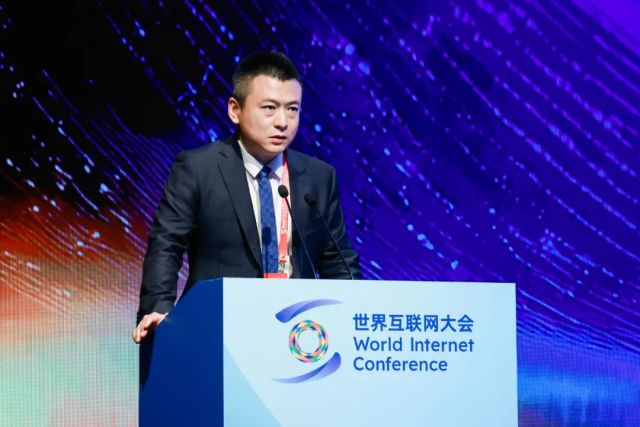 世界互联网大会智库合作计划发布系列成果