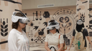 AI Empowering Urban Culture: Inscribing Collective Memory from Spectatorship to Co-Creation_fororder_下载 (1)