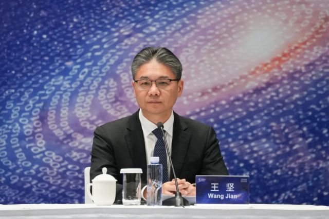 2025年世界互联网大会乌镇峰会新闻发布会在北京举行 2025年世界互联网大会乌镇峰会新闻发布会在北京举行