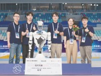 世界人形机器人运动会在京举行 “合肥造”机器人斩获一金一银_fororder_d938835246e741d198e4f428e743e3db.1600x1038.750x2147483647