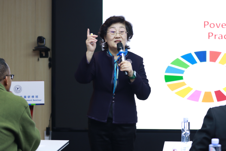 2025 “一带一路”创意与可持续发展研修班在北京举行_fororder_图片6