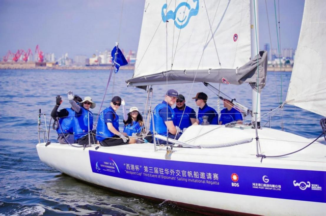 第三届驻华外交官帆船邀请赛在秦皇岛举行 第三届驻华外交官帆船邀请赛在秦皇岛举行_fororder_图片5