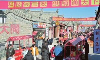 大同古城——地道小吃 非遗展演 开心赶大集