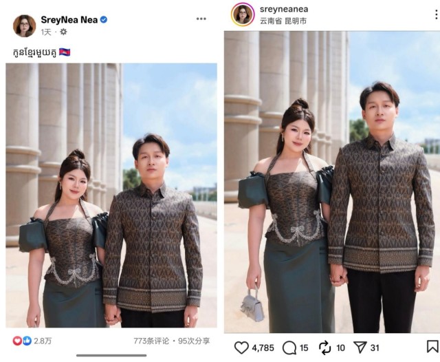 外眼看云南：东南亚网红镜头下的烟火气与国际范儿，收获全球千万播放量！