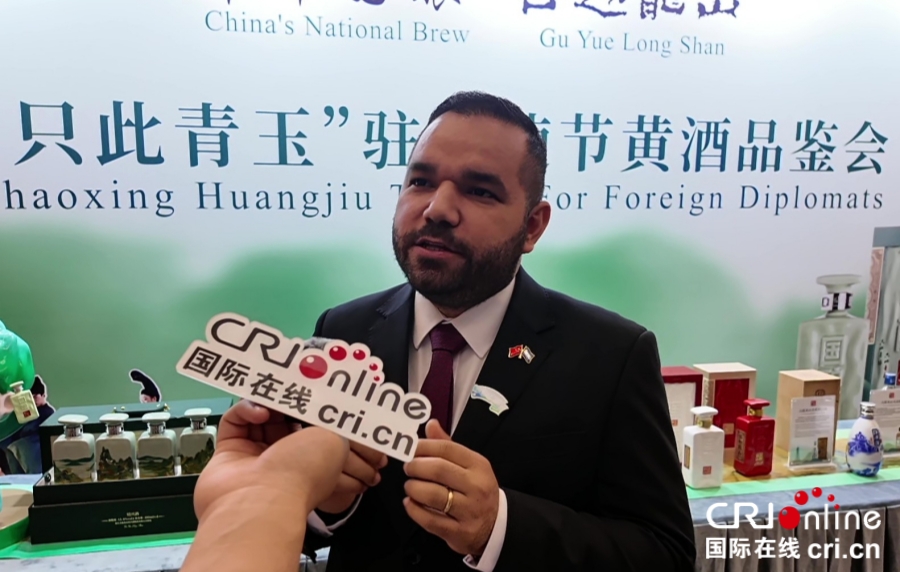 “老字号·全球行”绍兴（北京）推介活动成功举办  助力历史经典产业国际化_fororder_微信图片_20250608160640
