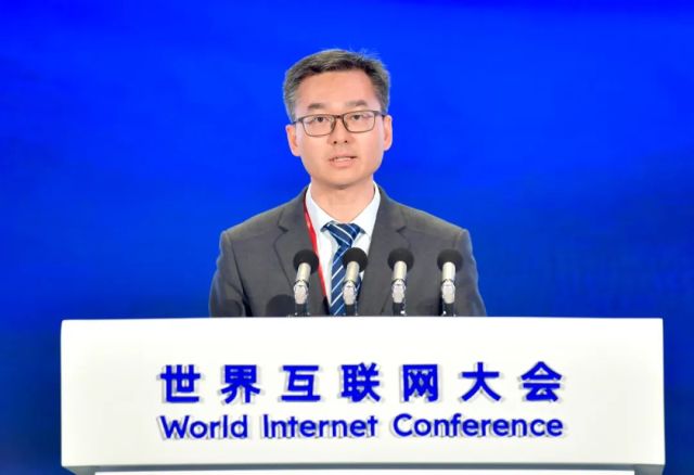 世界互联网大会智库合作计划发布系列成果