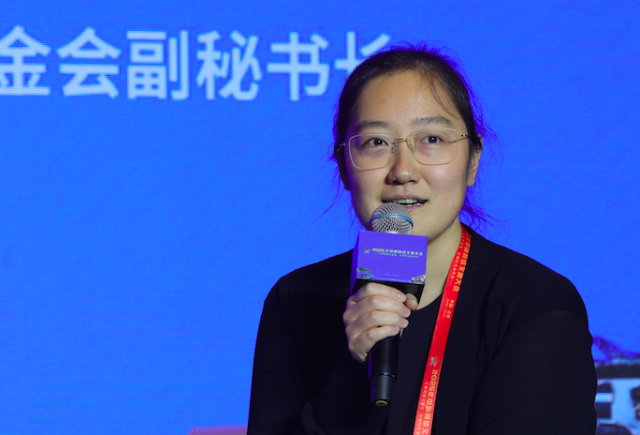 理论与实践并进 企业大咖解码网络公益新生态_fororder_writer_6