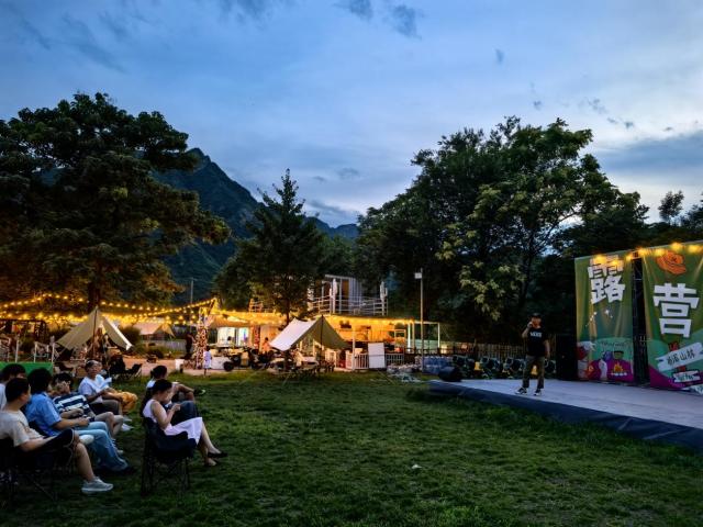 北京“音乐地图”上新!第二批京彩户外音乐会点位上线 北京“音乐地图”上新!第二批京彩户外音乐会点位上线_fororder_图片10