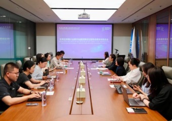 世界互联网大会智库合作计划举办数字丝路发展论坛智库成果发布推进会