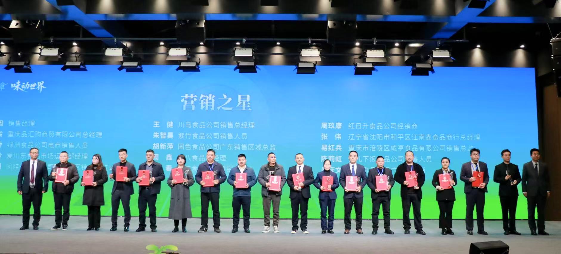 15 15_fororder_微信图片_20260206111823