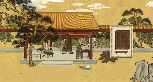 [Typical Case] Beijing, China · “Ancient Capital Panorama”: A Digital Immersive Experience Based on Printmaking Literature_fororder_节选 (4)