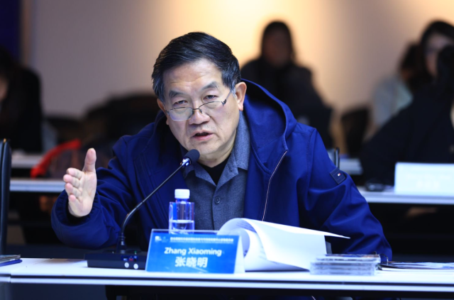 联合国教科文组织国际创意与可持续发展中心咨询委员会会议在京举行 联合国教科文组织国际创意与可持续发展中心咨询委员会会议在京举行_fororder_图片16