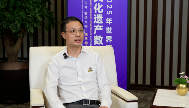 让丝绸之路在云端焕发新生 中国丝绸博物馆以数字化平台连接世界文明​_fororder_2