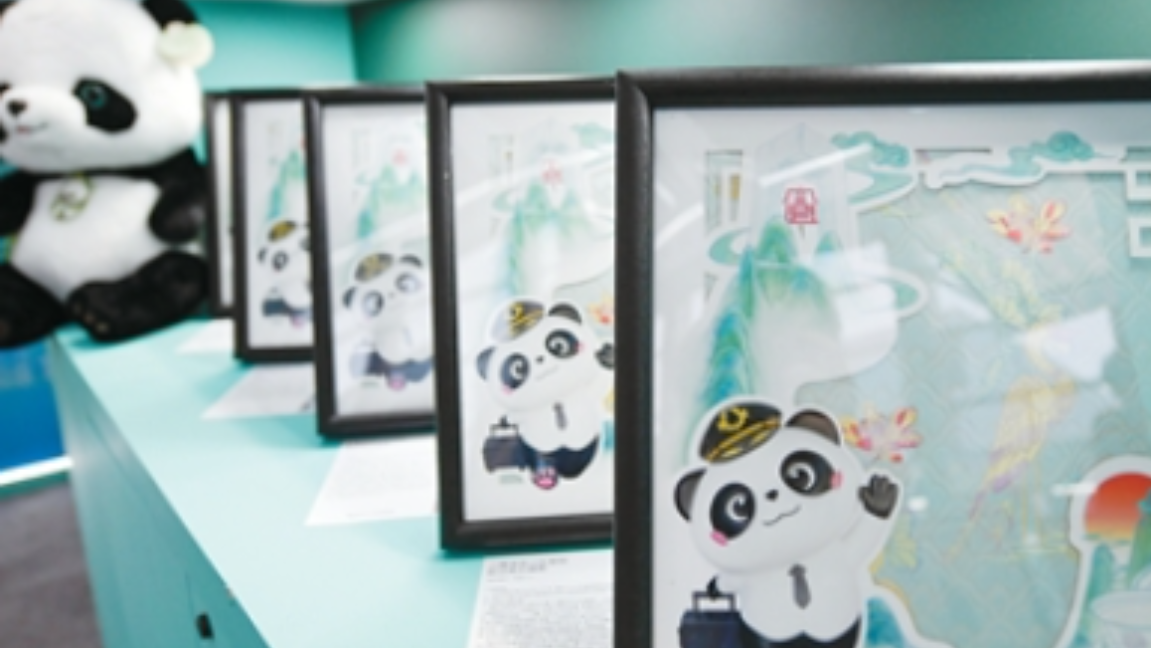 当IP遇上AI，文化有了“科技范”