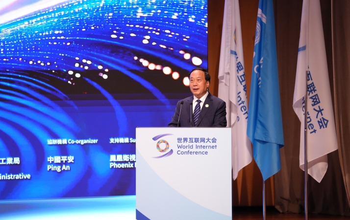聚焦科技赋能金融普惠 香江之畔激荡思想浪潮