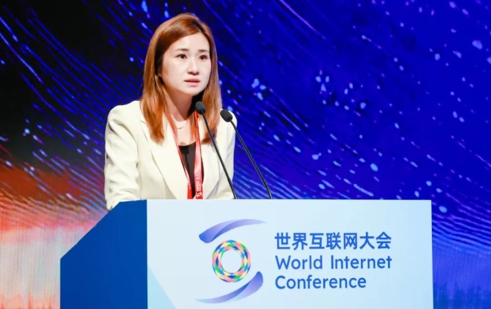 世界互联网大会智库合作计划发布系列成果