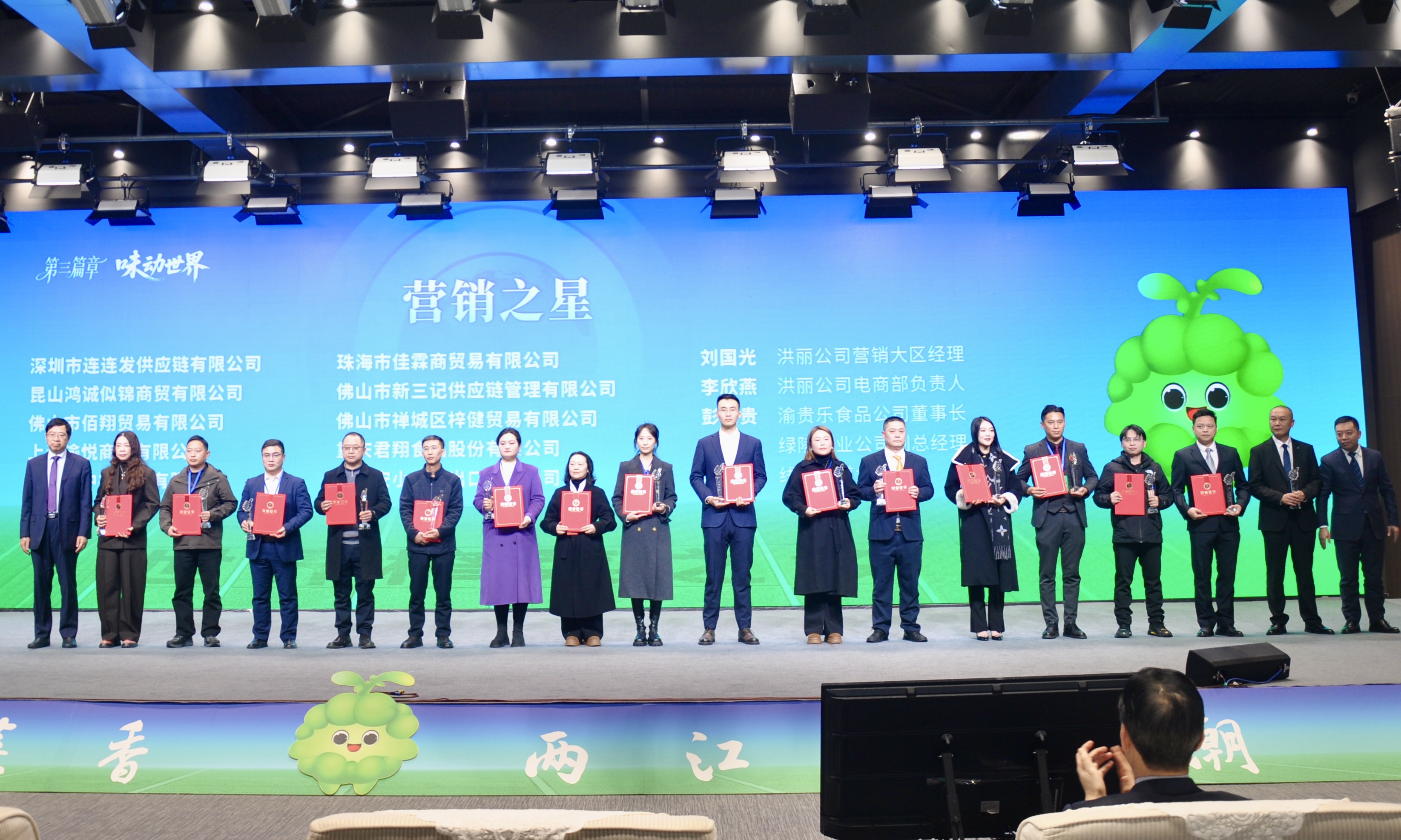 15 15_fororder_微信图片_20260206111404