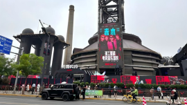 Beijing's Sci-Tech and Cultural Fusion: From Interactive Exhibitions to a National Sci-Fi Theme Park
