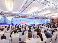 第十七届中国生物产业大会在武汉开幕_fororder_25e5422839f64e11b420dc522a60a7ff.600x400