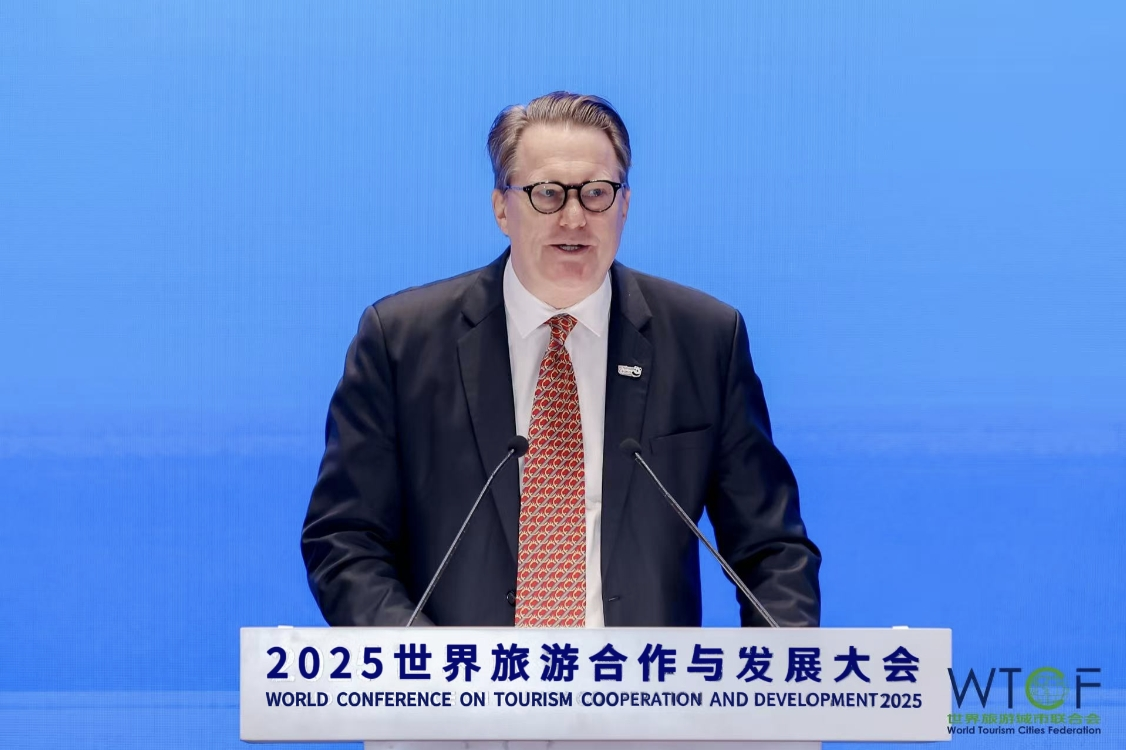 引领世界旅游数智化时代潮流 推动构建国际旅游合作新格局——2025世界旅游合作与发展大会成功举办_fororder_图片6