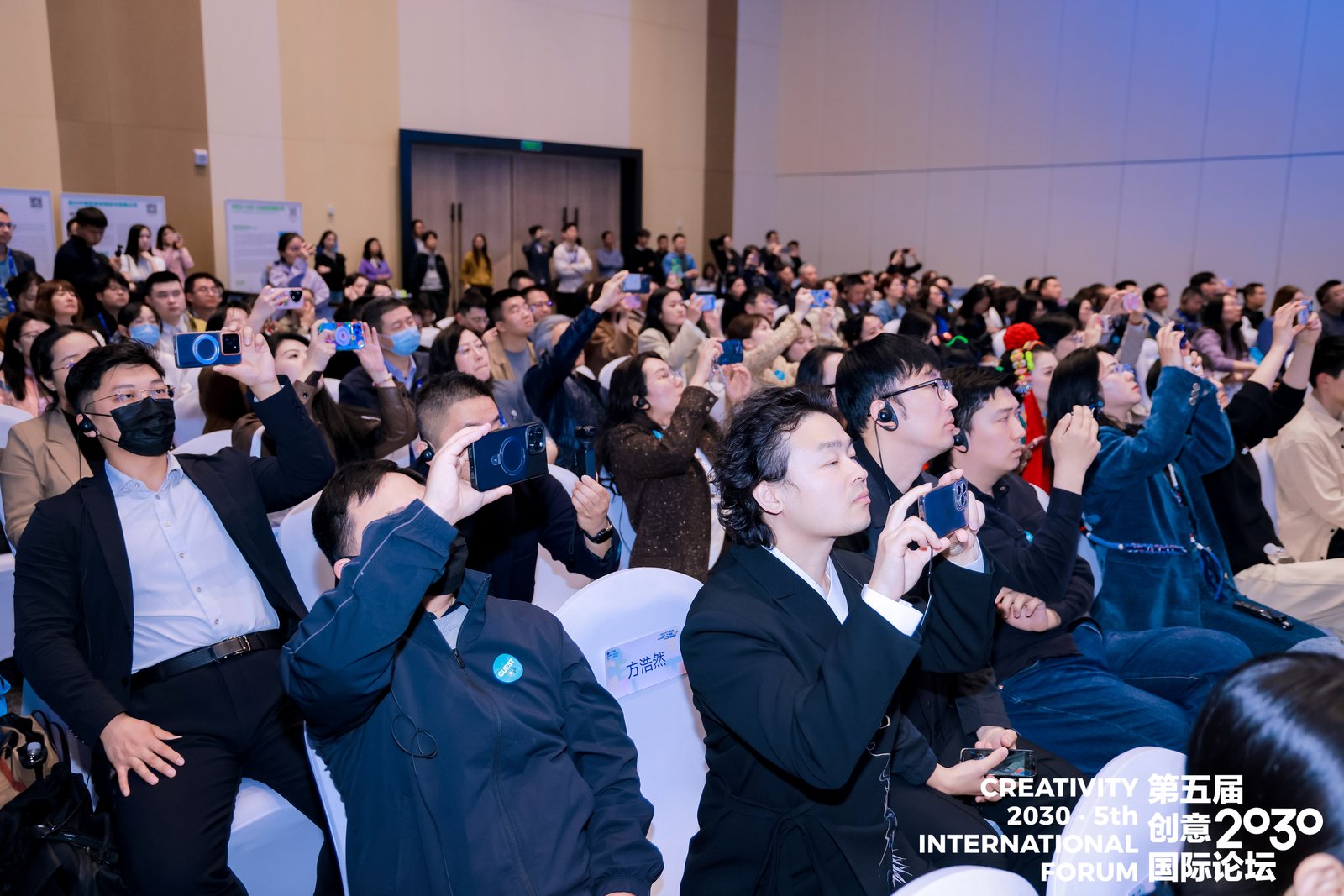 Les technologies numériques peuvent-elles sauvegarder la diversité des expressions culturelles ? 40 cas mondiaux apportent des réponses Les technologies numériques peuvent-elles sauvegarder la diversité des expressions culturelles ? 40 cas mondiaux apportent des réponses_fororder_3