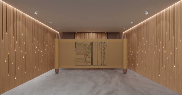 [Typical Case] Beijing, China · “Ancient Capital Panorama”: A Digital Immersive Experience Based on Printmaking Literature_fororder_节选 (2)