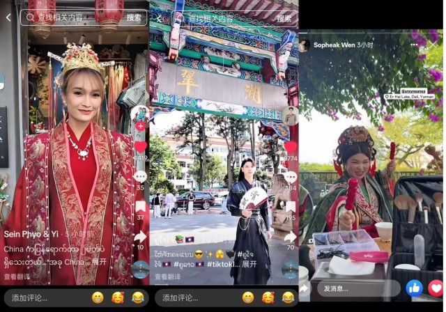外眼看云南：东南亚网红镜头下的烟火气与国际范儿，收获全球千万播放量！