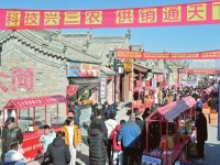 大同古城——地道小吃 非遗展演 开心赶大集