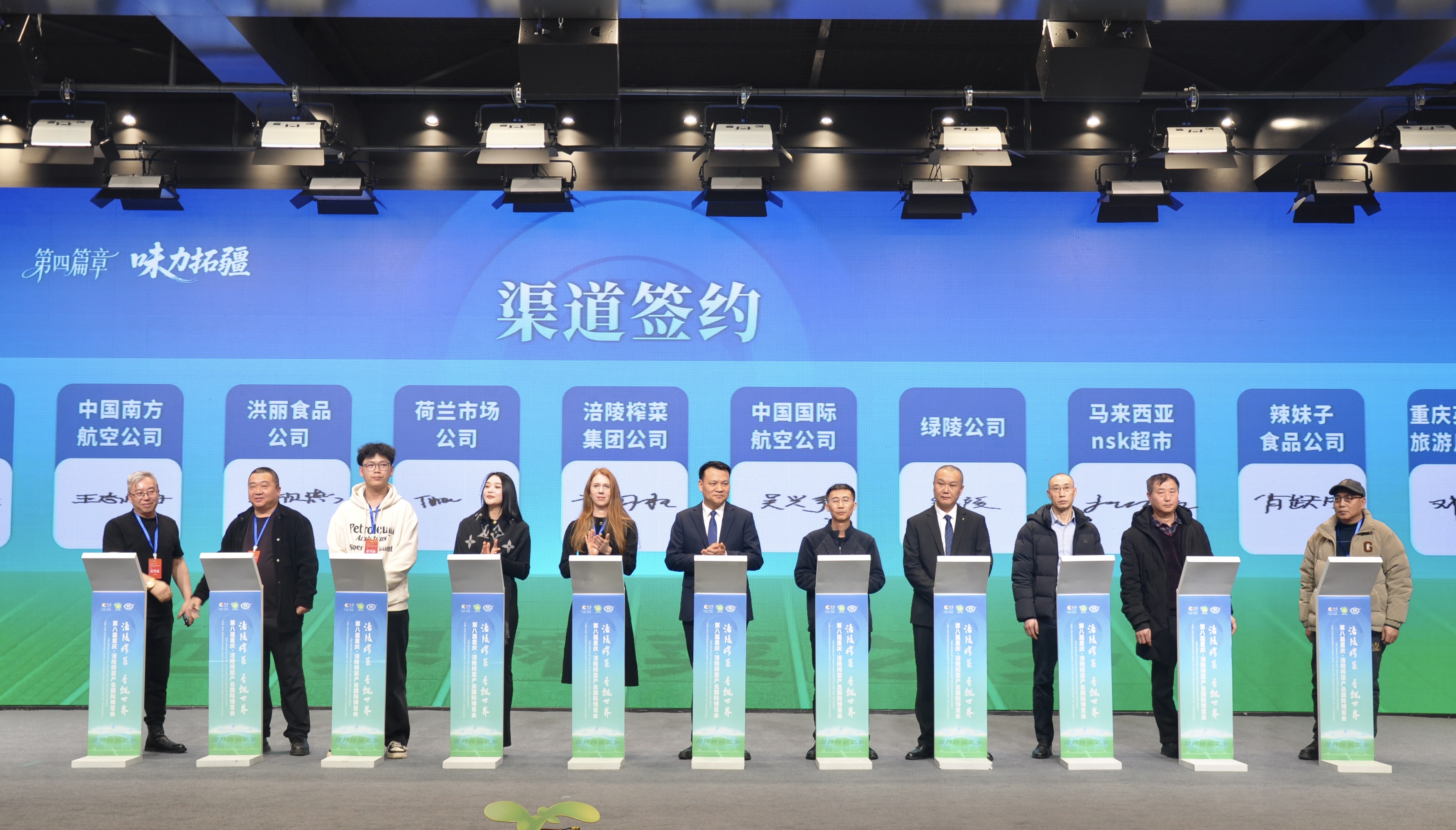 20 20_fororder_微信图片_20260206115232