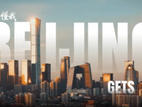 北京文旅发布2026北京入境游宣传片_fororder_微信图片_〉〇〉」-〇〈-〈」_〇【》》《」_〇《」