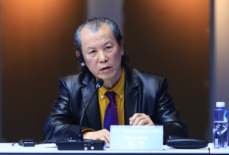 联合国教科文组织国际创意与可持续发展中心咨询委员会会议在京举行 联合国教科文组织国际创意与可持续发展中心咨询委员会会议在京举行_fororder_图片13