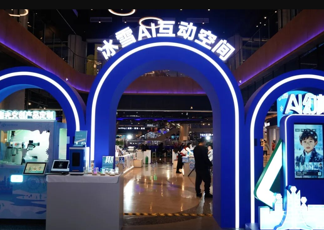 当AI遇上公共艺术，城市开始“生长”_fororder_图片8