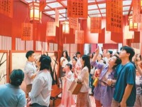 《长安三万里》互动诗游会在京举办