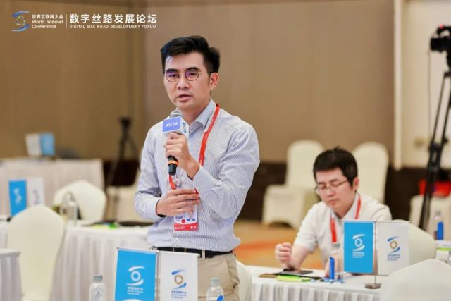 数字经济创新发展高级研修班(会员班)在福建泉州举行 数字经济创新发展高级研修班(会员班)在福建泉州举行_fororder_2