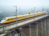 西延高铁全线拉通试验完成_fororder_6a692d283bb94ede875e6d673dfbc041.768x511.750x2147483647