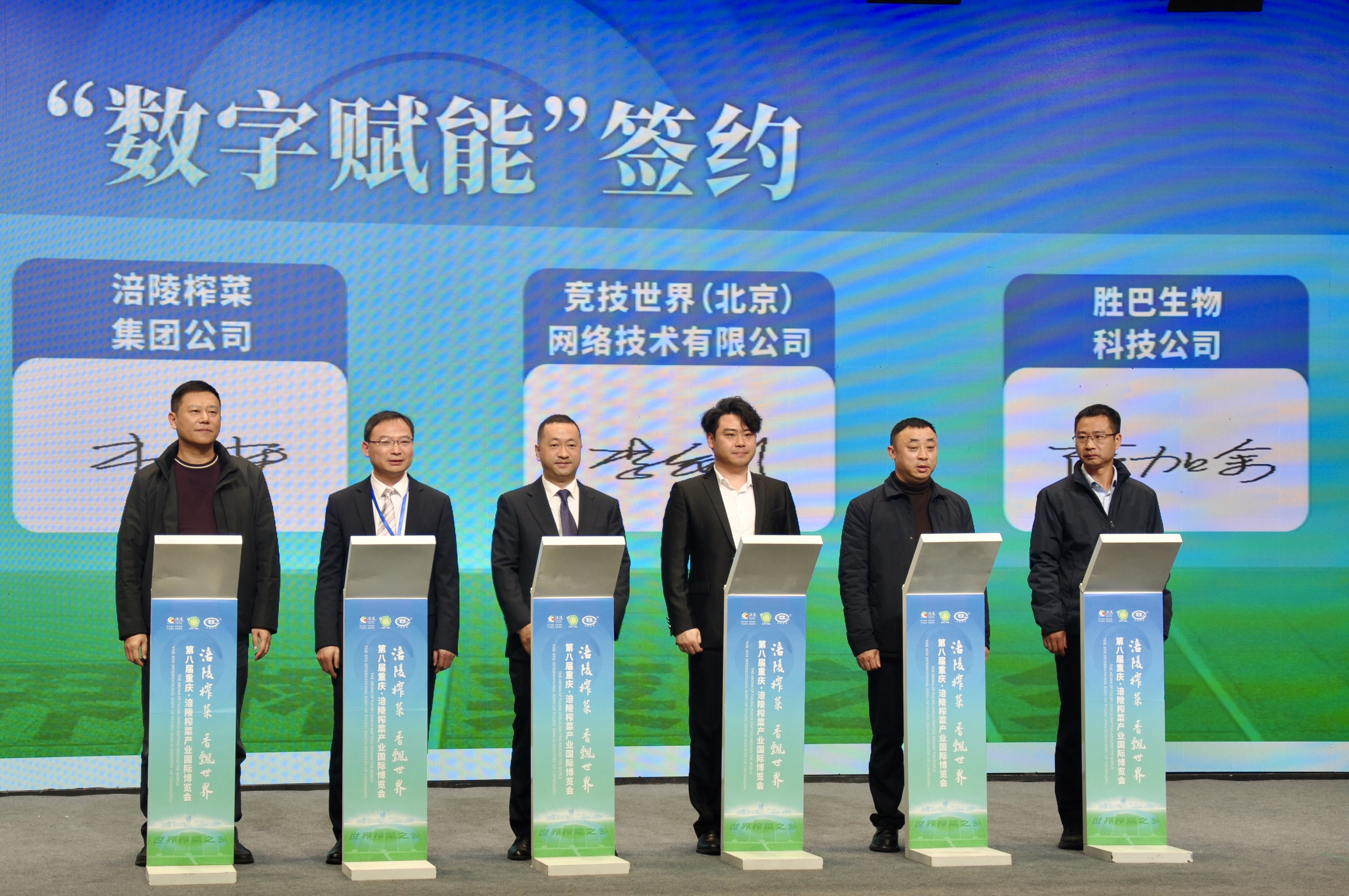 21 21_fororder_微信图片_20260206114555