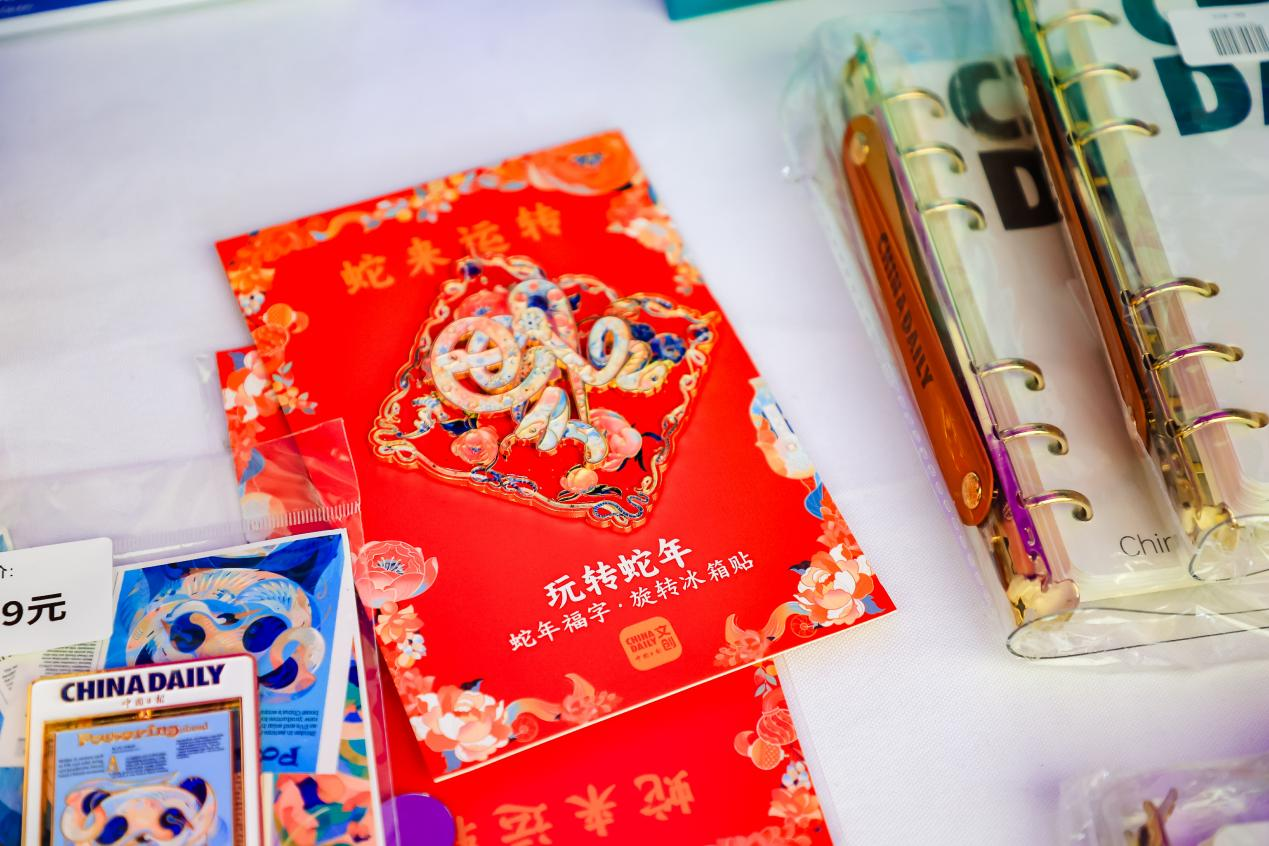 【炫彩世界】“北京印象·全球表达” 看到北京与世界的精彩对话_fororder_04