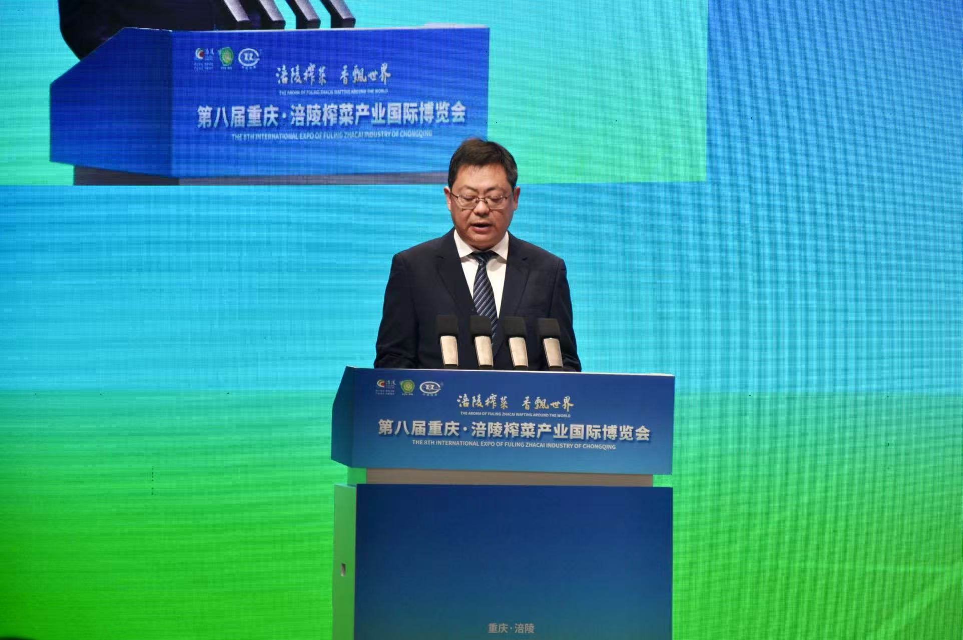 5 5_fororder_微信图片_20260206095519