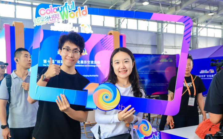 图片默认标题