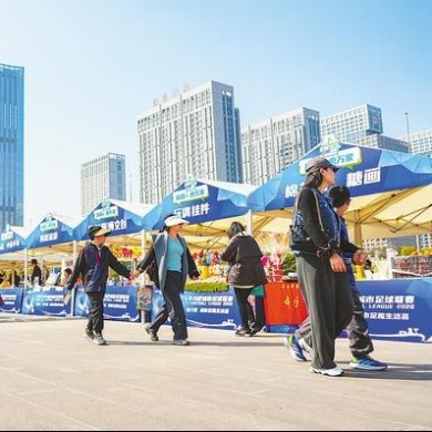 安徽合肥：“一场比赛”激活“一方特色”