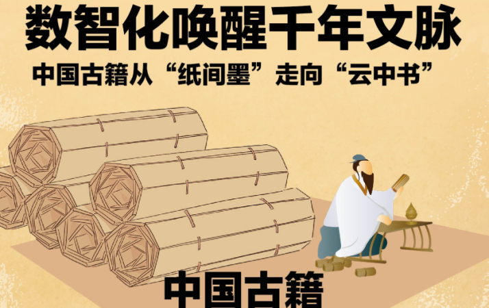 图片默认标题_fororder_ScreenShot_2026-04-22_164743_262