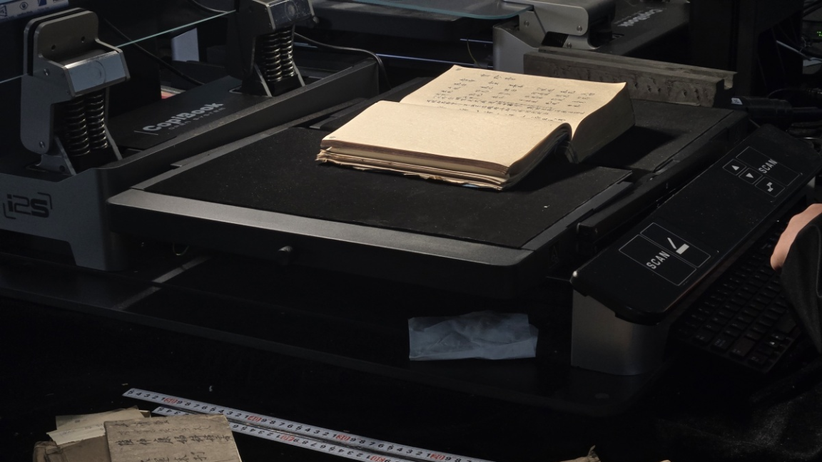 为古籍“续命”：当纸张老去，我们用数字技术让文脉永生