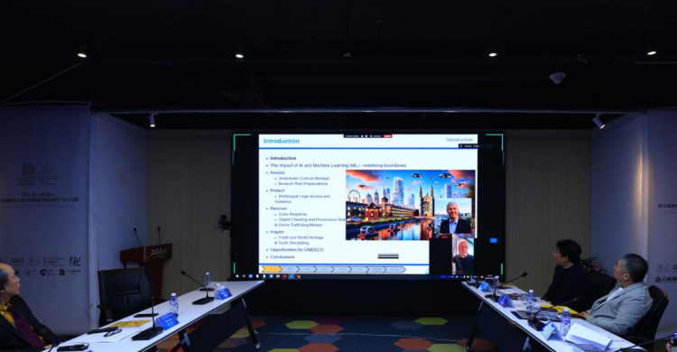 联合国教科文组织国际创意与可持续发展中心咨询委员会会议在京举行 联合国教科文组织国际创意与可持续发展中心咨询委员会会议在京举行_fororder_图片15